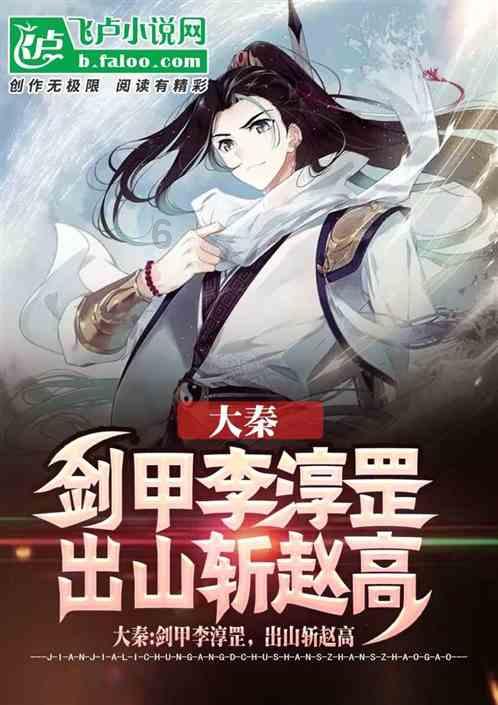 你觉得为什么要重视性教育？